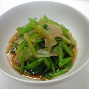 小松菜と大根のわさびサラダ